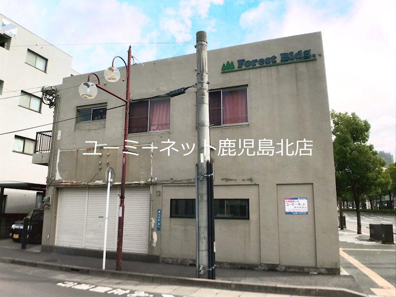 FOREST BLDG