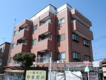 メゾン荒木