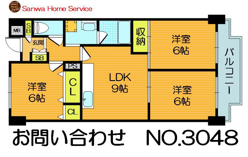 シャトーレイクルイーズ(3LDK/4階)の間取り写真