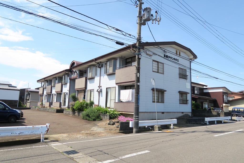 北城タウンハウス