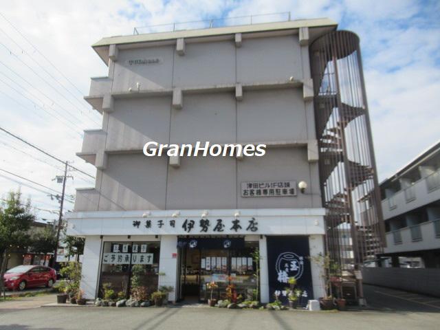 津田ビル