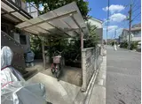 シティハイムコーポ島村
