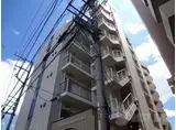 スカイコート相模大塚