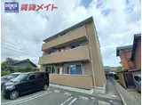 カーサ・ドゥ・ソレイユ