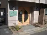 アヴァンティ哲学堂公園