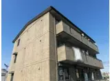サンドリーム