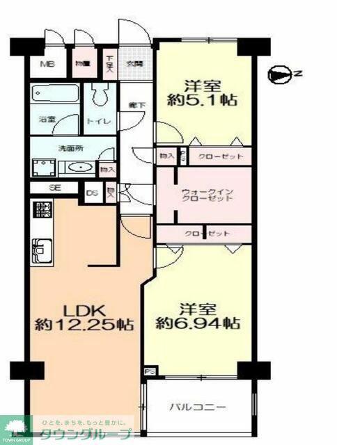 ホワイティ薬院(2SLDK/10階)の間取り写真