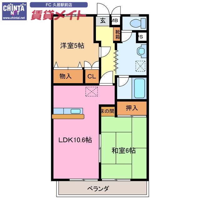 ハイム中川II(2LDK/1階)の間取り写真