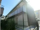 リブリ・プレミール