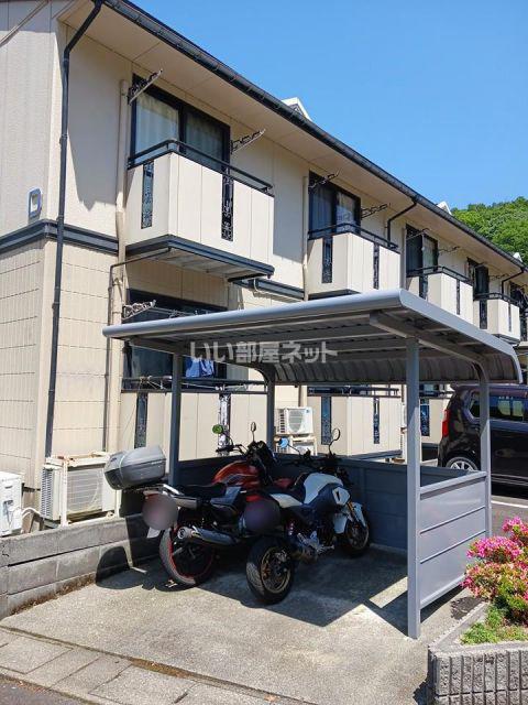 シングルコート田園