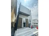 あんしん東新町08-1076