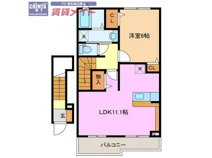 エスペランサ・津B(1LDK/2階)の間取り写真