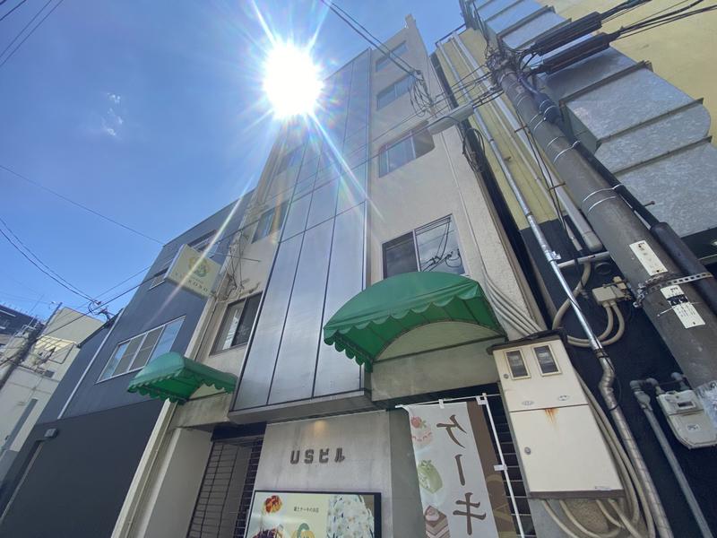 USビル塩町