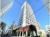 ラフィネタワー札幌南3条