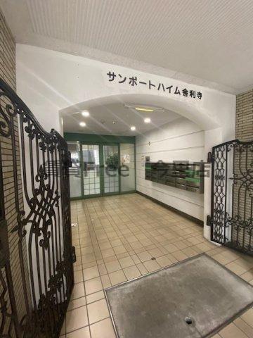 サンポートハイム舎利寺