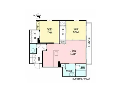 シャーメゾン沼山津(2LDK/2階)の間取り写真