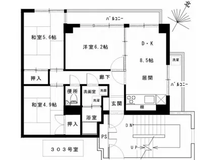 第1清水ビル(2SDK/3階)の間取り写真