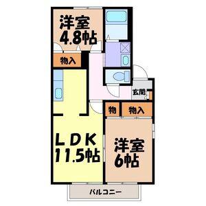 グランデール南山A棟(2LDK/2階)の間取り写真