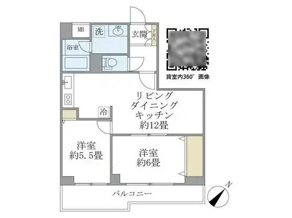 リエール若松町(2LDK/5階)の間取り写真