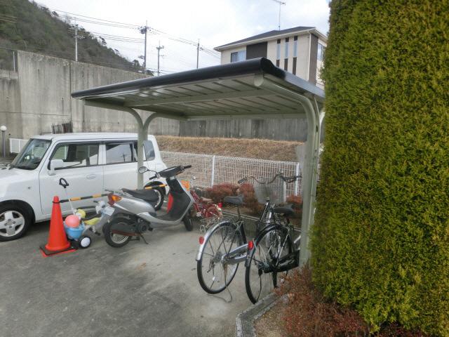 ネオ丸山