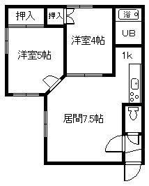 ＪＲ石北本線 南永山駅 徒歩32分 2階建 築37年(2DK/1階)の間取り写真