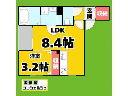 DEVELD本陣(1LDK/2階)の間取り写真