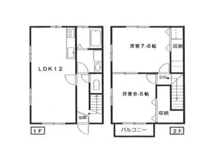 ラ・ルミエルB(2LDK/1階)の間取り写真