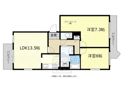 アルタカーサ(2LDK/1階)の間取り写真