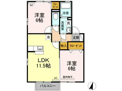 セジュール三条 C棟(2LDK/2階)の間取り写真