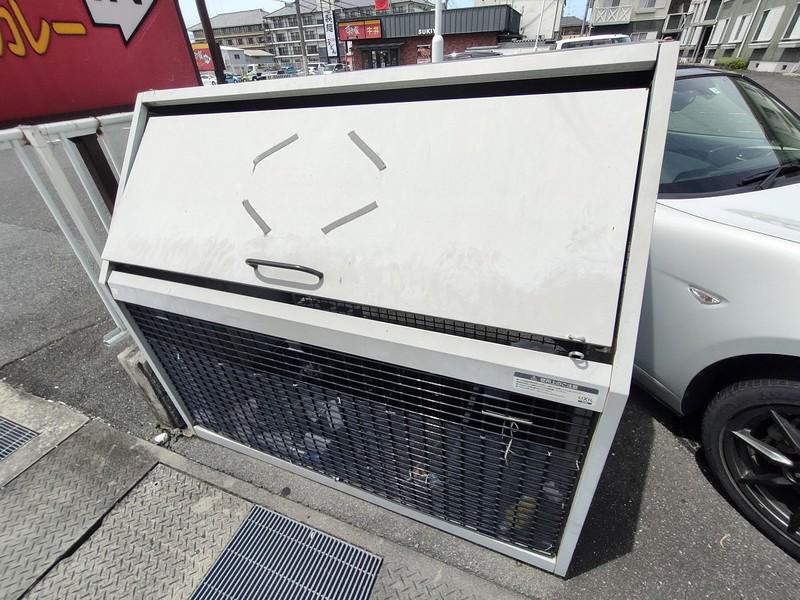 グリーンコーポB