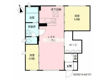 シャーメゾンはすいけ(2LDK/1階)の間取り写真