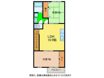 横見サウスハイツ(2LDK/2階)の間取り写真