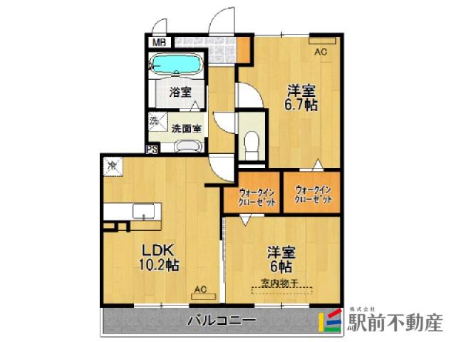 フォーチュンサガン(2LDK/3階)の間取り写真
