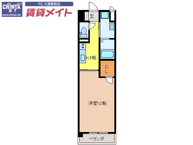 サンヴィヴェール(1K/2階)の間取り写真