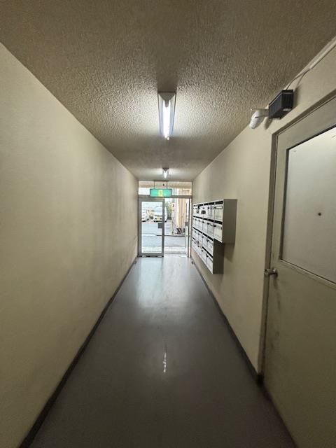 中通マンション