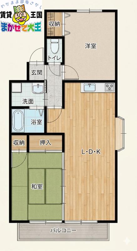 プリマスうえの(2LDK/2階)の間取り写真