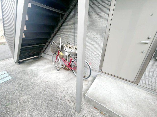 YKホーム