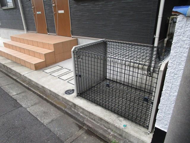 ウエルストン国立