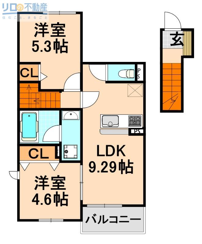エスメゾン(2LDK/2階)の間取り写真