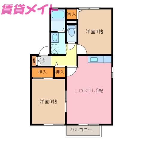 メープル・クロス・エガムロII(2LDK/2階)の間取り写真