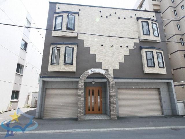 アルテア
