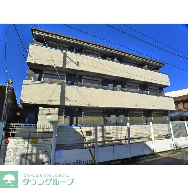 京成本線 大神宮下駅 徒歩13分 3階建 築4年