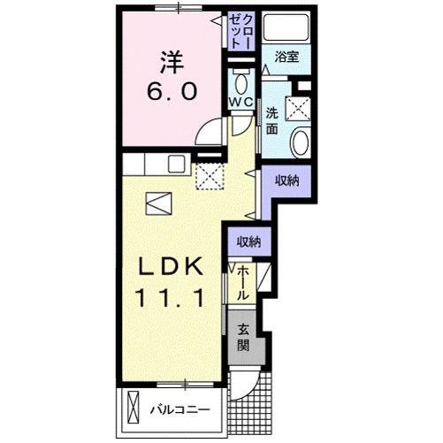 レジデンスフリーデ(1LDK/1階)の間取り写真