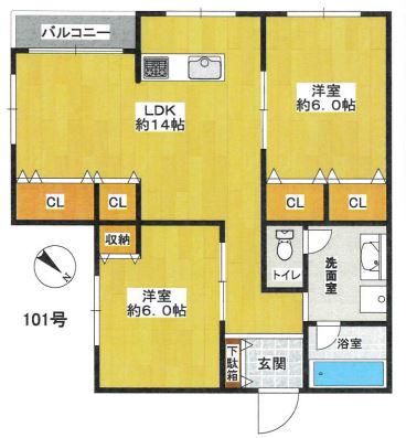 エムおがわ(2LDK/1階)の間取り写真