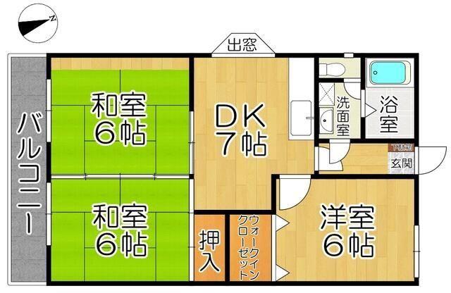 ヒルズ守恒(3DK/4階)の間取り写真