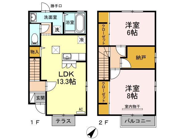 エスベランサ(2LDK/1階)の間取り写真