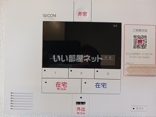 ベル ソレイユ