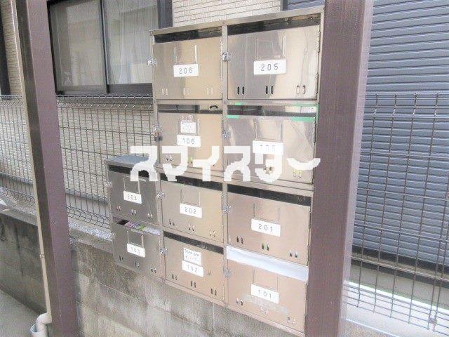 新豊田ハイツB号館