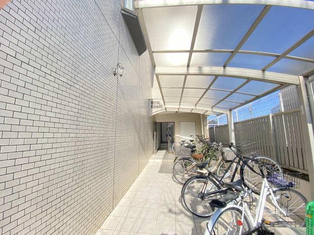 ロイヤル香流