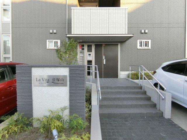LAVITA帝塚山